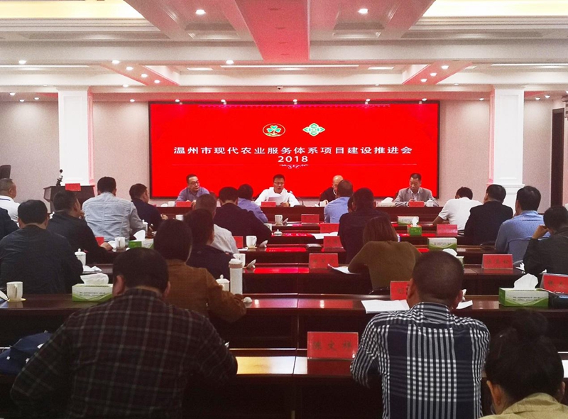 中農(nóng)在線助力建設(shè)全國首家水產(chǎn)養(yǎng)殖?？漆t(yī)院