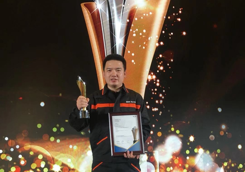 浙江金昌寶湖員工成為BMW/MINI經(jīng)銷商技術(shù)培訓專家委員會成員