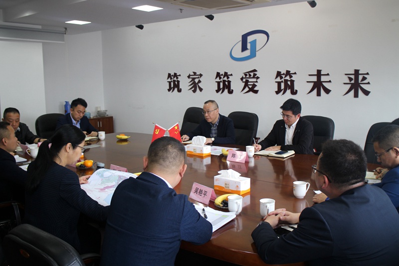 李文華赴安吉調(diào)研安吉華都、華悅物業(yè)