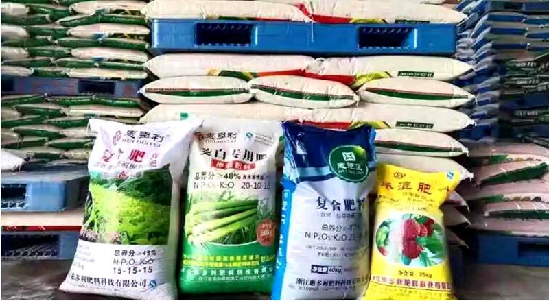 工貿(mào)聯(lián)動 技物結(jié)合 惠多利積極促進配方肥推廣應用
