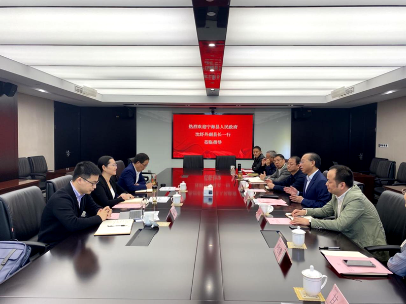 寧?？h副縣長沈紓丹一行到訪浙農(nóng)