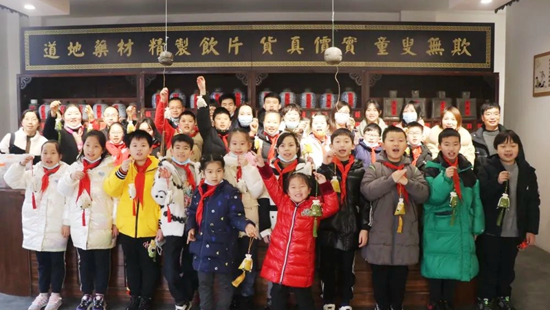 “我為祖國的中醫(yī)學(xué)代言！”柯橋區(qū)實(shí)驗(yàn)小學(xué)學(xué)生傾情代言景岳堂研學(xué)基地