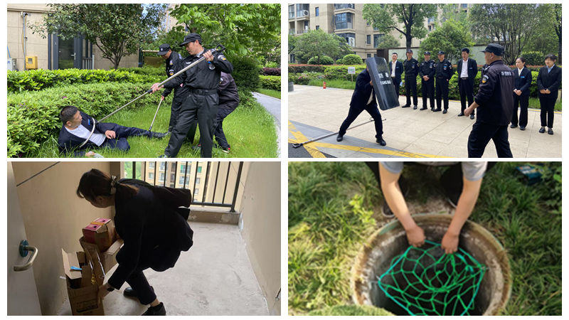 華悅物業(yè)“安全活動月”成效顯著 多維筑牢小區(qū)安全防線
